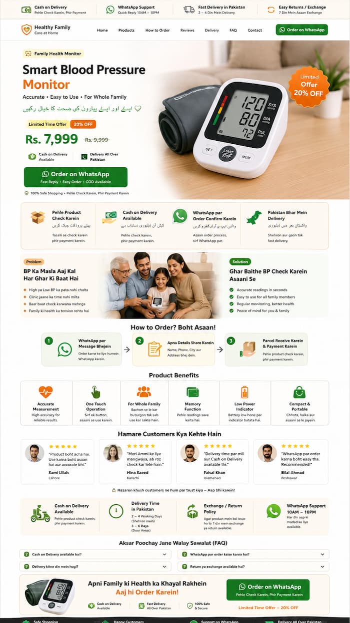 Wix Urdu English COD trust page preview